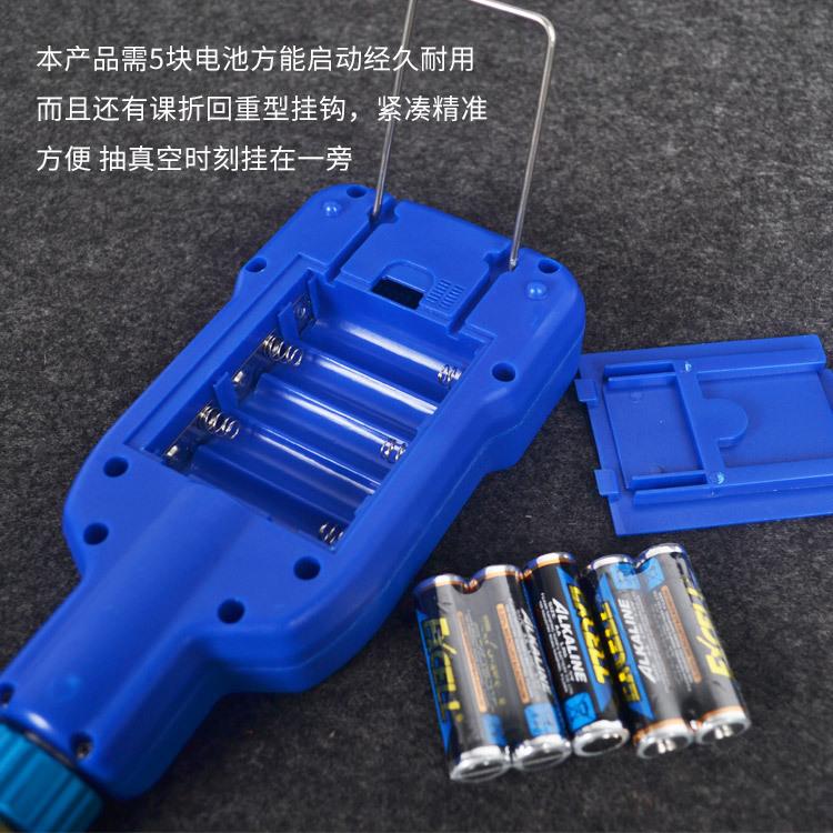 大圣数字真空计WK-VG88数显表真空压力表负压表制冷工具配件