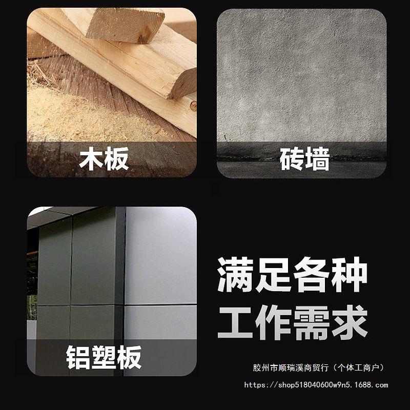 手动线槽打钉枪打钉钢钉枪槽水泥墙木工钉线槽打钉子工具