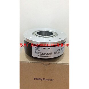 HS35R012075A1PS SZGLK10035 SZGLK9035G2-2500BM-5-26K编码器