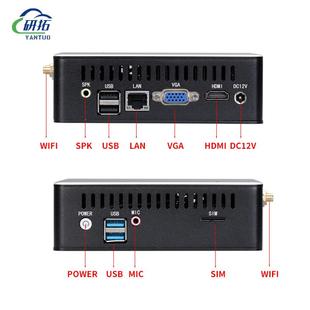 研拓i3i5i7四代五代NUC迷你主机工控电脑工业主机嵌入式 nano主机