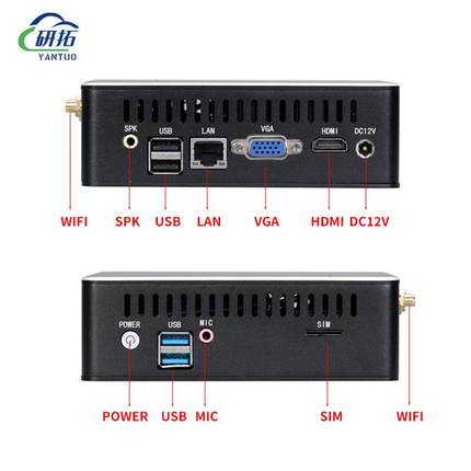 研拓i3i5i7四代五代NUC迷你主机工控电脑工业主机嵌入式nano主机