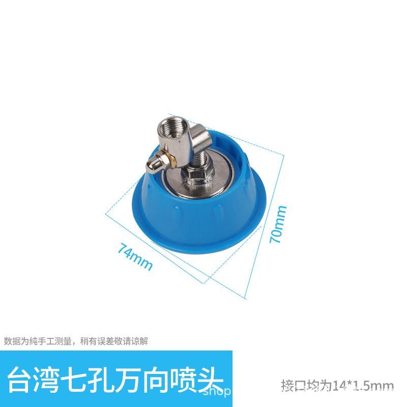 家用电动喷雾器高压喷壶园艺自动喷淋浇花神器消毒农用打药喷雾枪