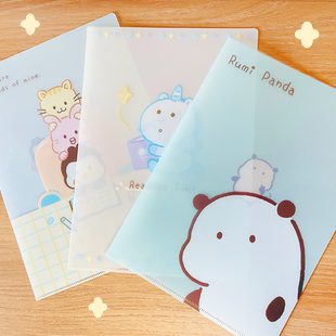 陈小桃原创A4单页L型文件夹可爱野萌君小兔猫咪磨砂试卷票据收纳