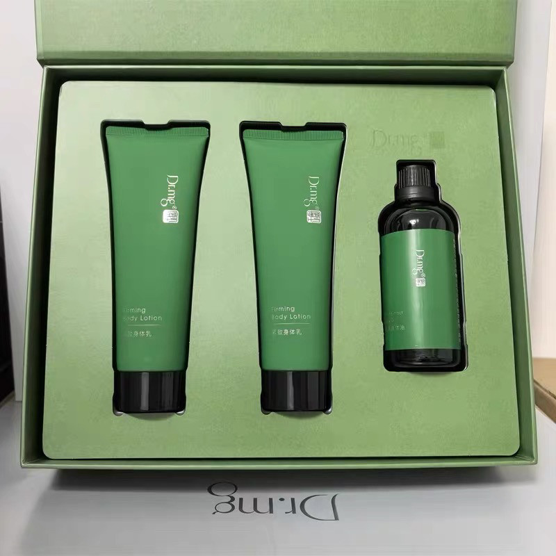 Drmg摩肌博士S曲线紧致礼盒紧致身体乳植萃身体油按摩精油塑形,美容护肤/美体/精油,面部护理套装,淘宝优惠券,粉丝福利购,淘宝优惠卷