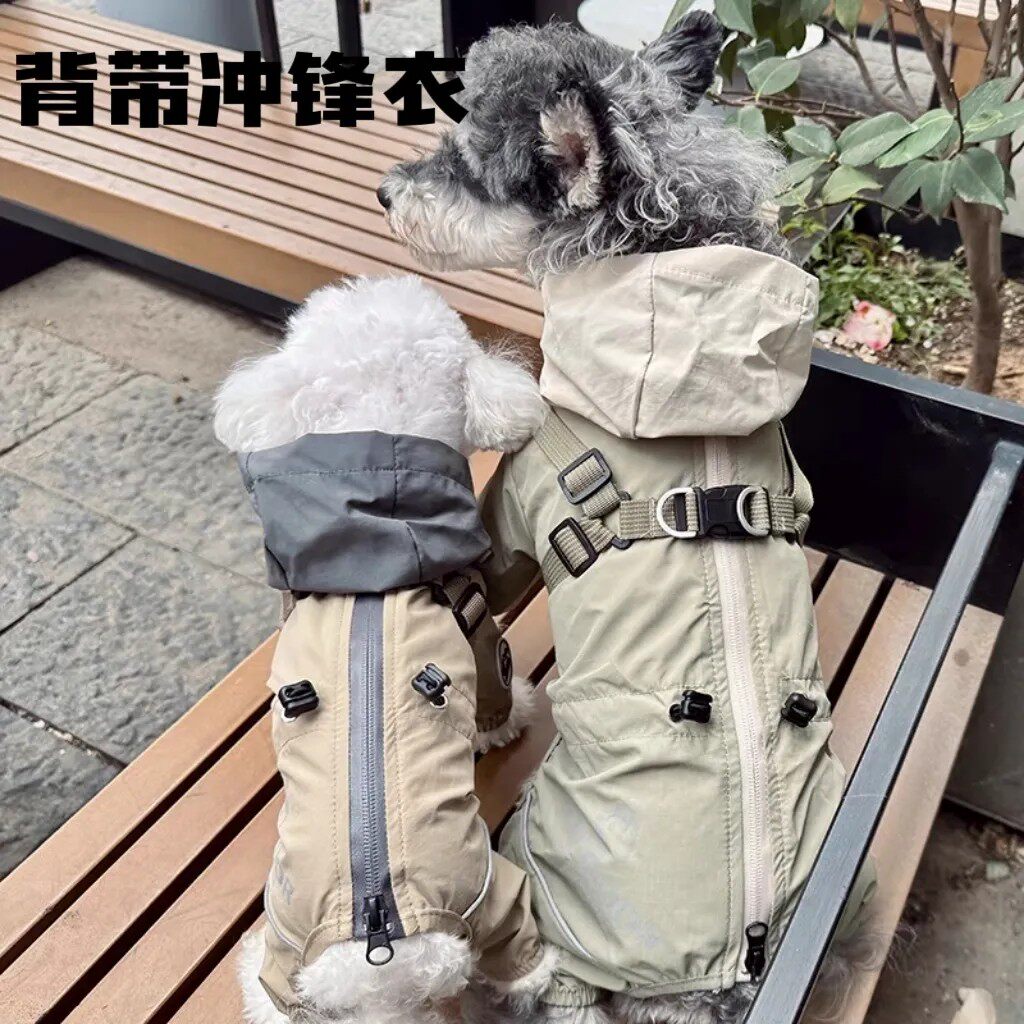 狗狗冲锋衣新款比熊宠物防风加绒小型防尘四脚宠物狗连脚遛狗衣服