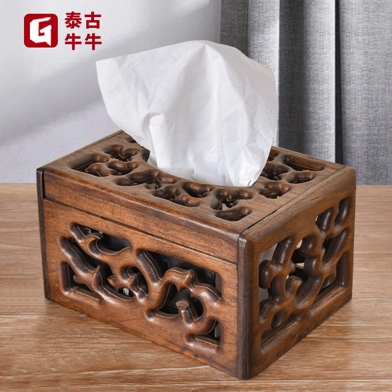 泰古牛牛高端大气复古纸巾盒