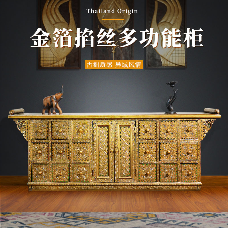 东南亚风格电视柜家具落地款泰式客厅实木复古新中式玄关隔断柜子