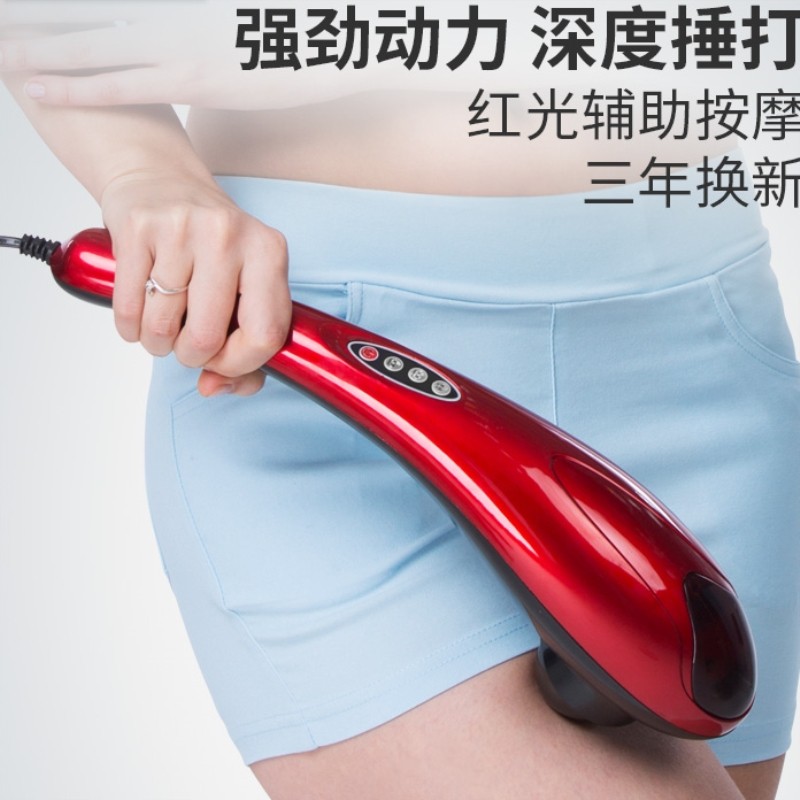 海豚按摩器棒仪肩颈腰部多功能全身手持式电振震动红外捶背敲打锤,3C数码配件,USB多功能数码宝,淘宝优惠券,粉丝福利购,淘宝优惠卷