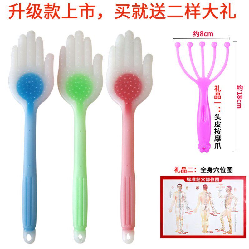 硅胶拍痧板小手掌拍背经络手拍打器扣痧拍砂板养生拍专用按摩神器