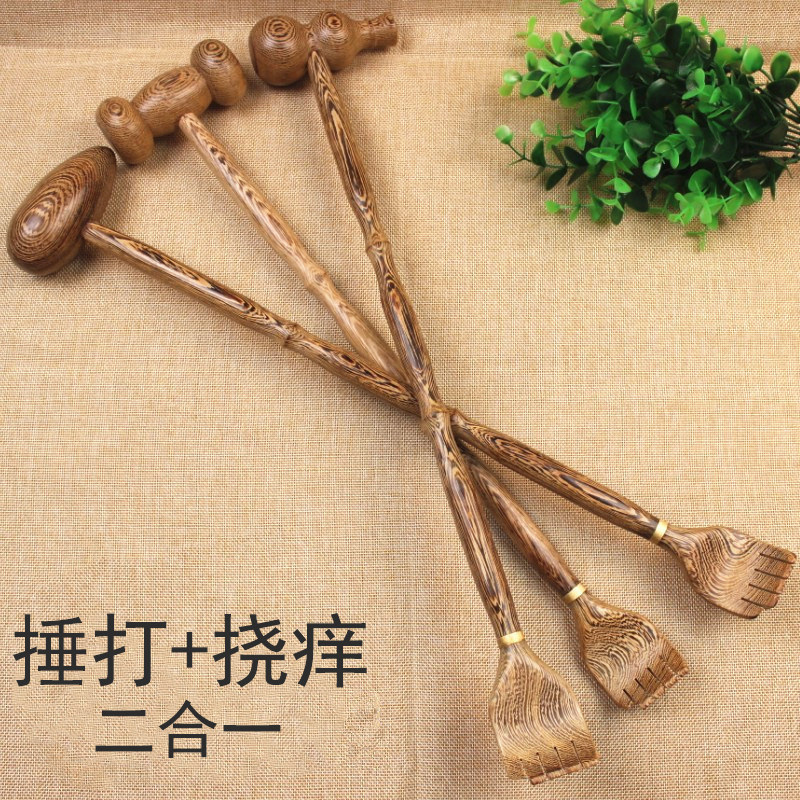 痒痒挠按摩锤抓背挠痒捶背神器老头乐锤子颈肩敲打棒保健拍打经络