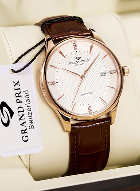 【官方正品】格林瑞士商务防水石英手表男简约情侣腕表品牌88277