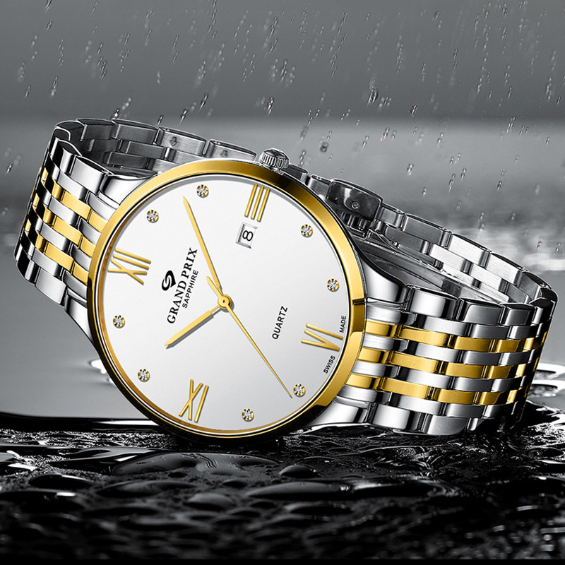 瑞士格林石英情侣对表休闲