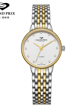 GRAND PRIX瑞士进口格林石英手表男潮流时尚商务腕表女防水88286