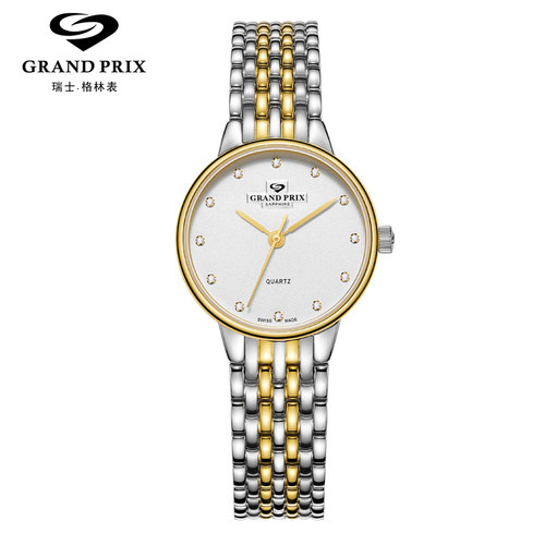 瑞士格林石英情侣对表