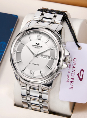 瑞士进口格林手表男全自动机械表男士正品腕表品牌潮流名表99070
