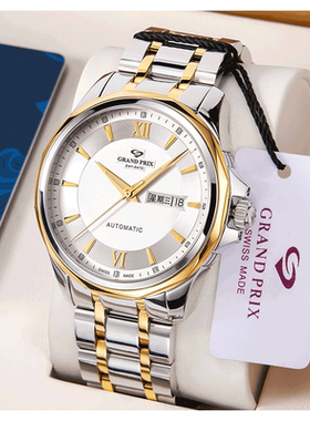 瑞士进口正品格林手表男士全自动机械表品牌时尚简约腕表99070