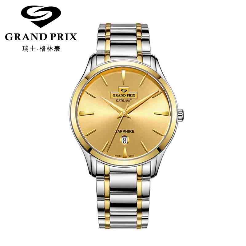 【瑞士正品】特价格林石英情侣表