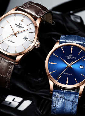 新款瑞士正品格林手表商务真皮男表全自动机械表时尚腕表99079