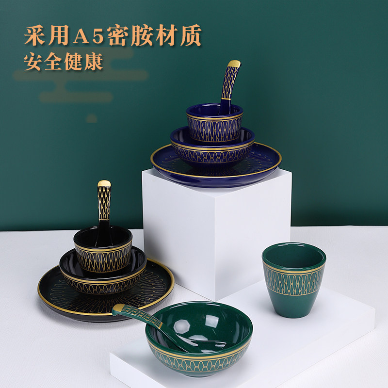 密胺创意火锅店摆台餐具烧烤