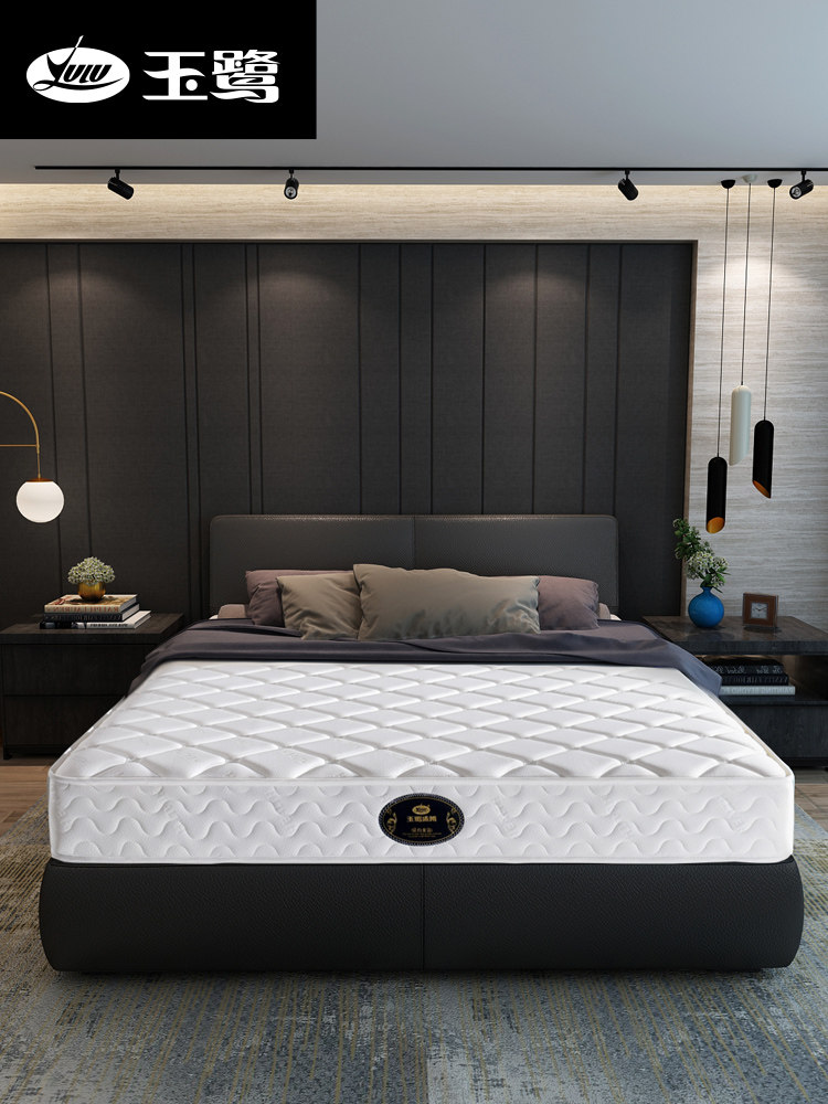 厦门宇璐天然乳胶床垫西蒙斯独立弹簧床垫硬垫软垫儿童椰子棕榈床