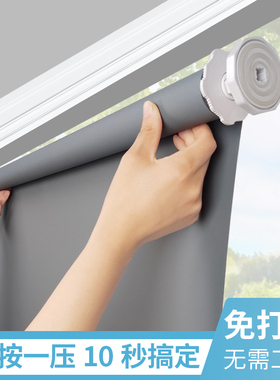窗帘免打孔安装胀紧式升降拉卷式遮阳防晒防水厨房卫生间卧室飘窗