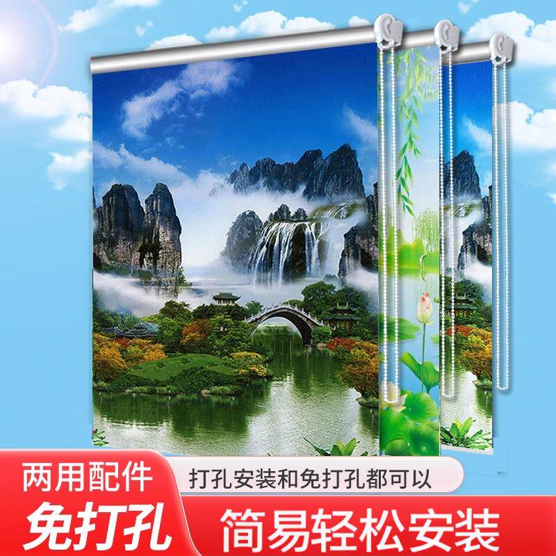 全遮光窗帘拉链卷拉式挂画全套一整套窗帘卧室遮光厨房免打孔图片