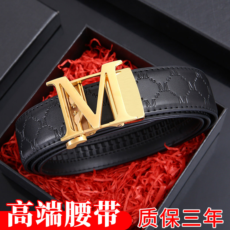 RL&GM皮带男士自动扣真皮