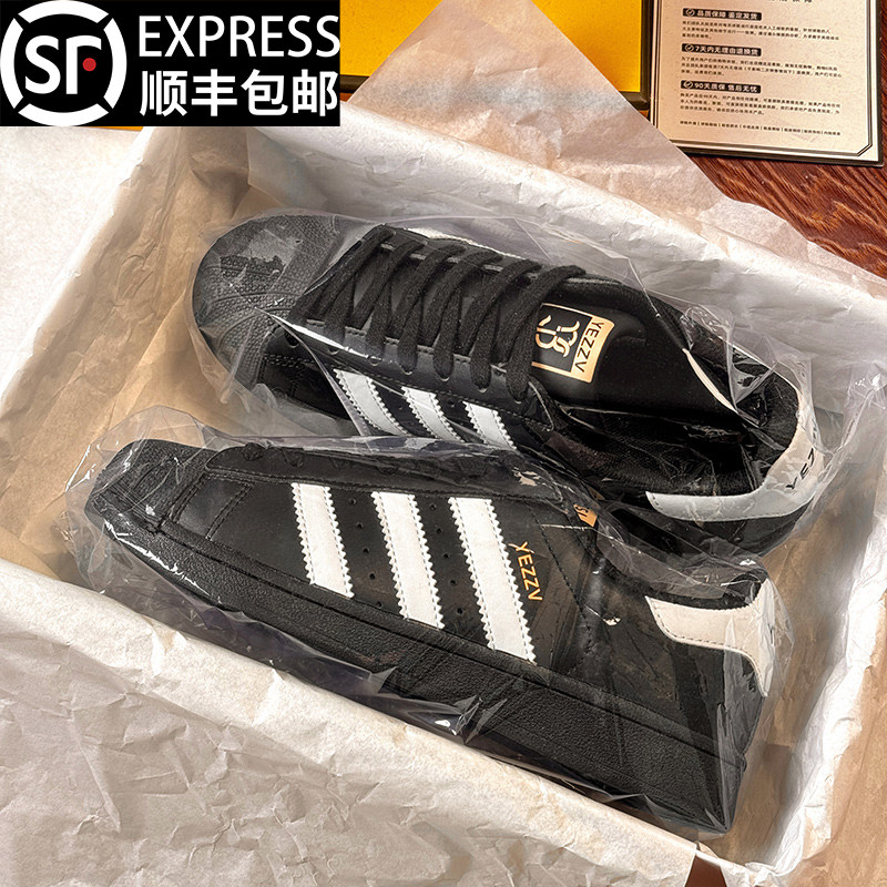 黑色贝壳头板鞋正品男女款2026新款春季莆田百搭厚底增高运动鞋子,流行男鞋,休闲板鞋,淘宝优惠券,粉丝福利购,淘宝优惠卷