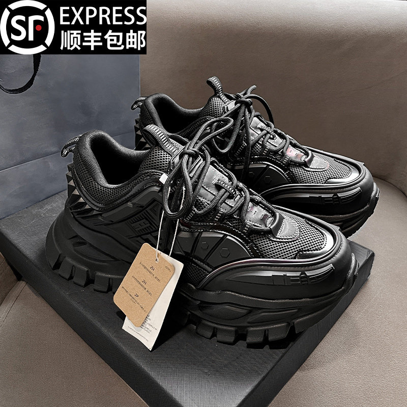 王安宇同款宇宙碳刃机甲黑武士老爹鞋男女款春季情侣运动休闲鞋潮,流行男鞋,时尚休闲鞋,淘宝优惠券,粉丝福利购,淘宝优惠卷