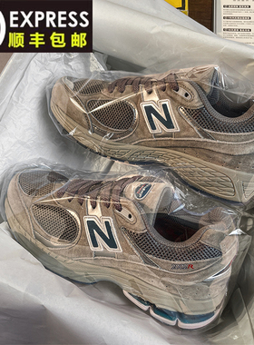 n鞋子b2002r复古元祖灰老爹鞋男女款夏季2025新款透气运动休闲鞋