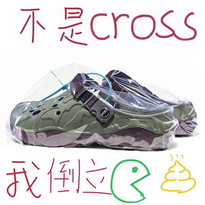 坦克洞洞鞋男女款夏季外穿厚底防滑踩屎感沙滩鞋情侣百搭凉拖鞋子