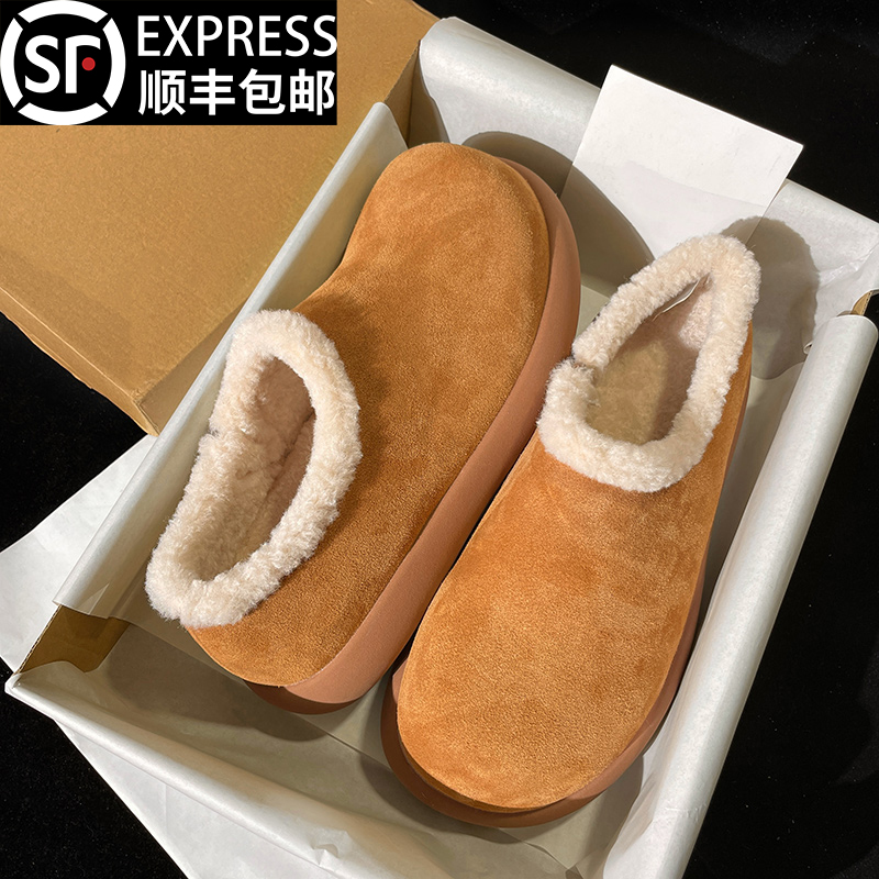 加购收藏 优先发货 联系客服赠送精美礼袜~