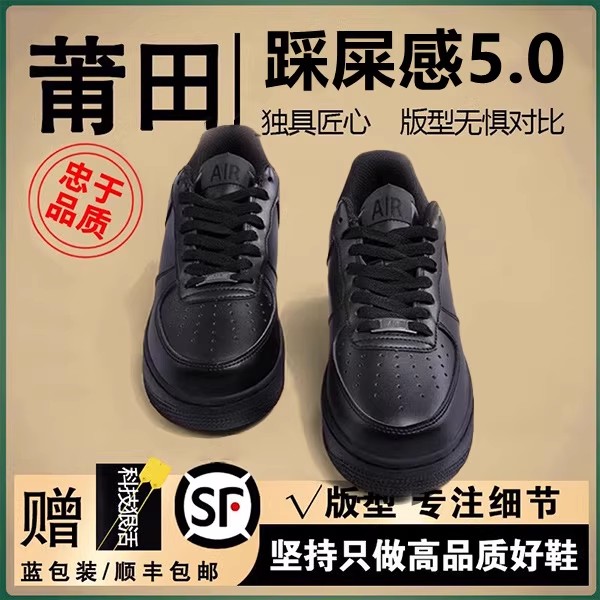 加购收藏 优先发货 联系客服赠送精美礼袜~