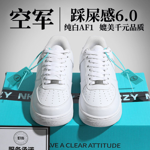 加购收藏 优先发货  联系客服赠送精美礼袜~