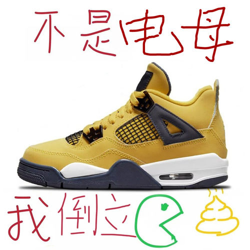 加购收藏 优先发货 联系客服赠送精美礼袜~