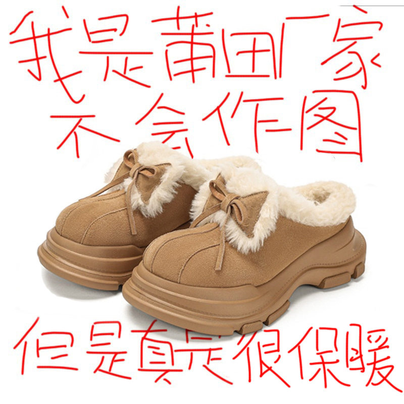 加购收藏 优先发货 联系客服赠送精美礼袜~