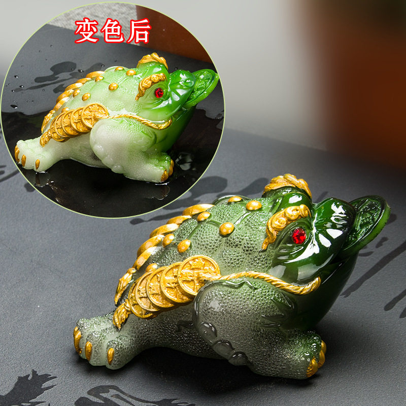 变色蟾蜍茶宠茶盘摆件精品茶桌茶台茶具用品冲水金蟾招财小摆件