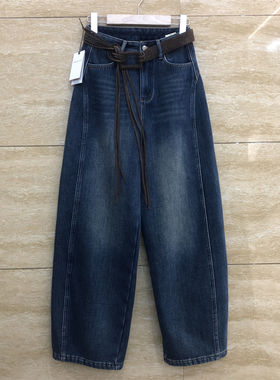 欧洲站3529设计感口袋弧形杠条腰带加绒加厚牛仔裤女冬季百搭新款