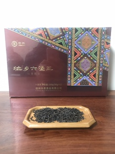 中秋茶礼佳品中茶【壮乡六堡王】桂青陈韵100g(50g*2)一级六堡