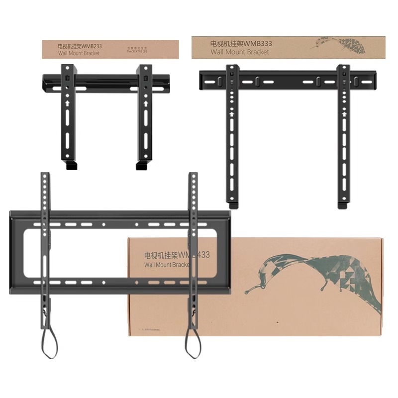 电视机挂架通用大力批发