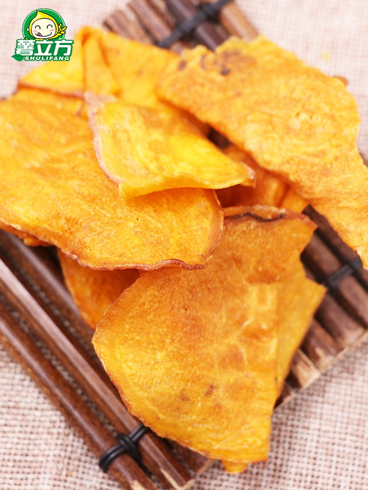 红薯片香脆薯片干油炸地瓜片烤农家番薯片薯立方泉城烤薯甜干脆