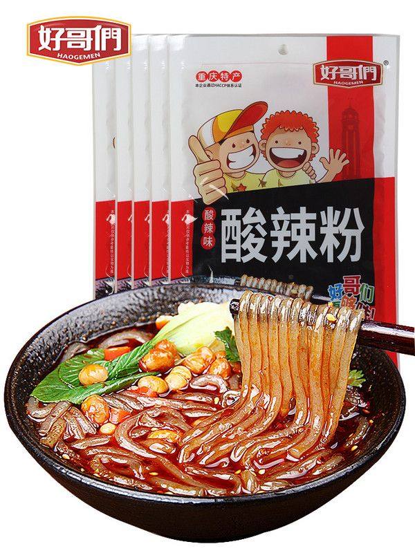 网友分享在meiguo.com的图片