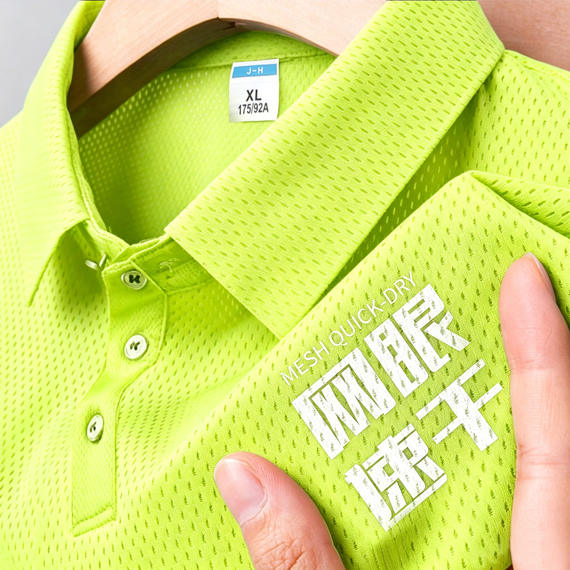 冰丝速干网眼polo衫定制工作服印logo夏季企业团体工装男短袖t恤图片
