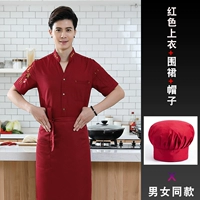 Красная юбка в складку, V-образный вырез, короткий рукав