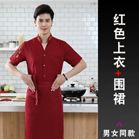 Красная юбка в складку, V-образный вырез, короткий рукав