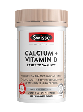 swisse柠檬酸钙300粒mini钙片易吞服维生素娘娘钙孕妇中老年补钙