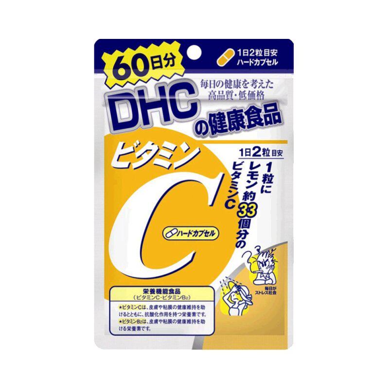 日本DHC进口维生素C120粒60日图片