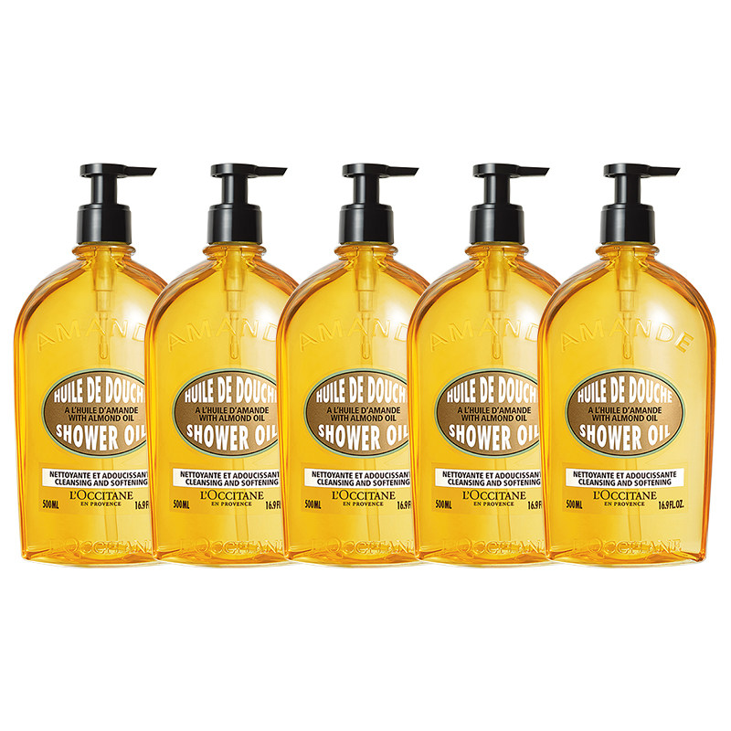 L'occitane/欧舒丹 滋润保湿紧致500ml*5甜扁桃沐浴油