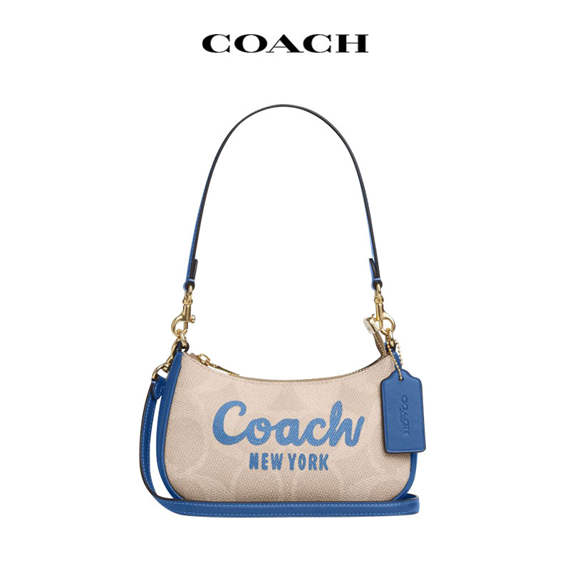 COACH/蔻驰女包腋下包春夏限定时尚手提单肩斜挎包送女友手提包