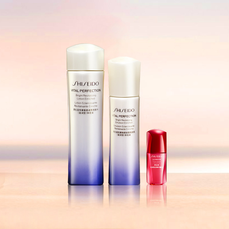 Shiseido/资生堂悦薇二代水乳中样75ml+50ml+红腰子10ml